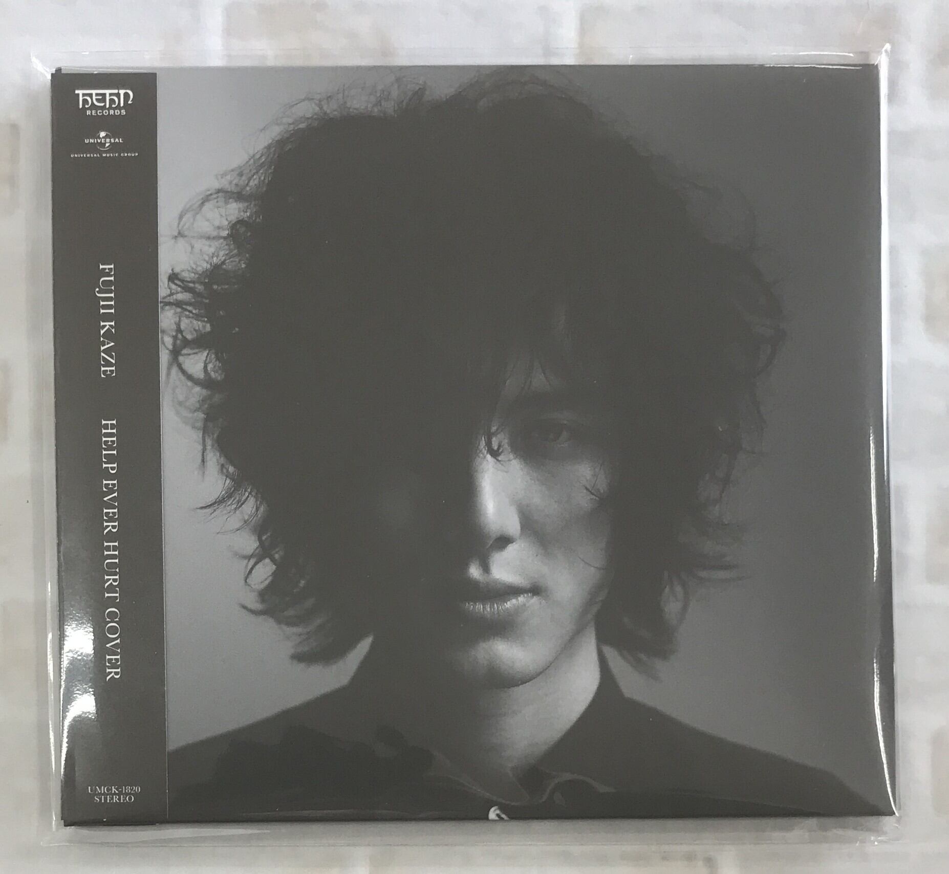 FUJII KAZE / HELP EVER HURT COVER (CD