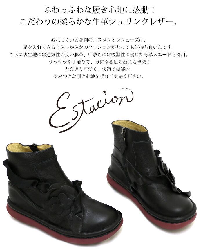 大阪　ジュヨン 8/9(土)2025/26 SOMPO WEリーグ第1節 マイ仙台戦 ホームゲーム