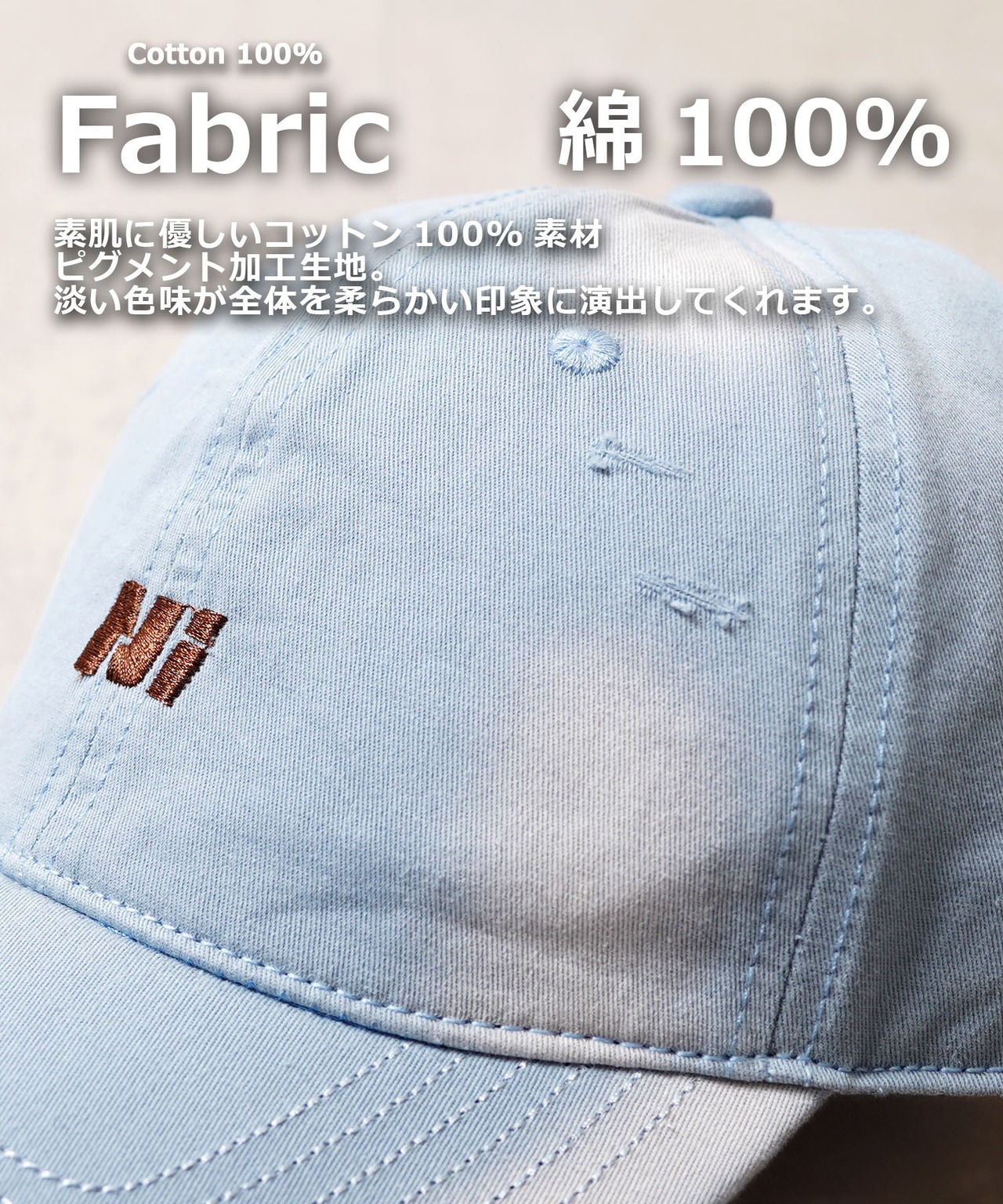 ◆ロゴ刺繍 ダメージ カーブキャップ◆ch-25112