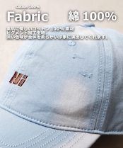 ◆ロゴ刺繍 ダメージ カーブキャップ◆ch-25112