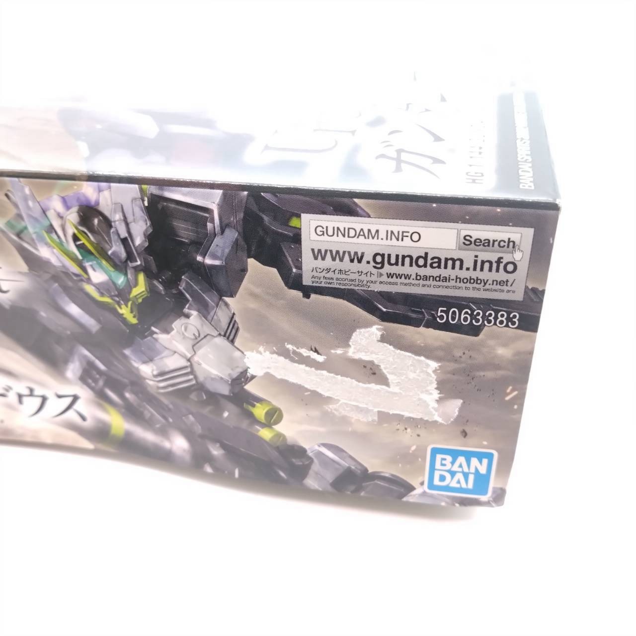 HG 1/144 ガンダムアスモデウス