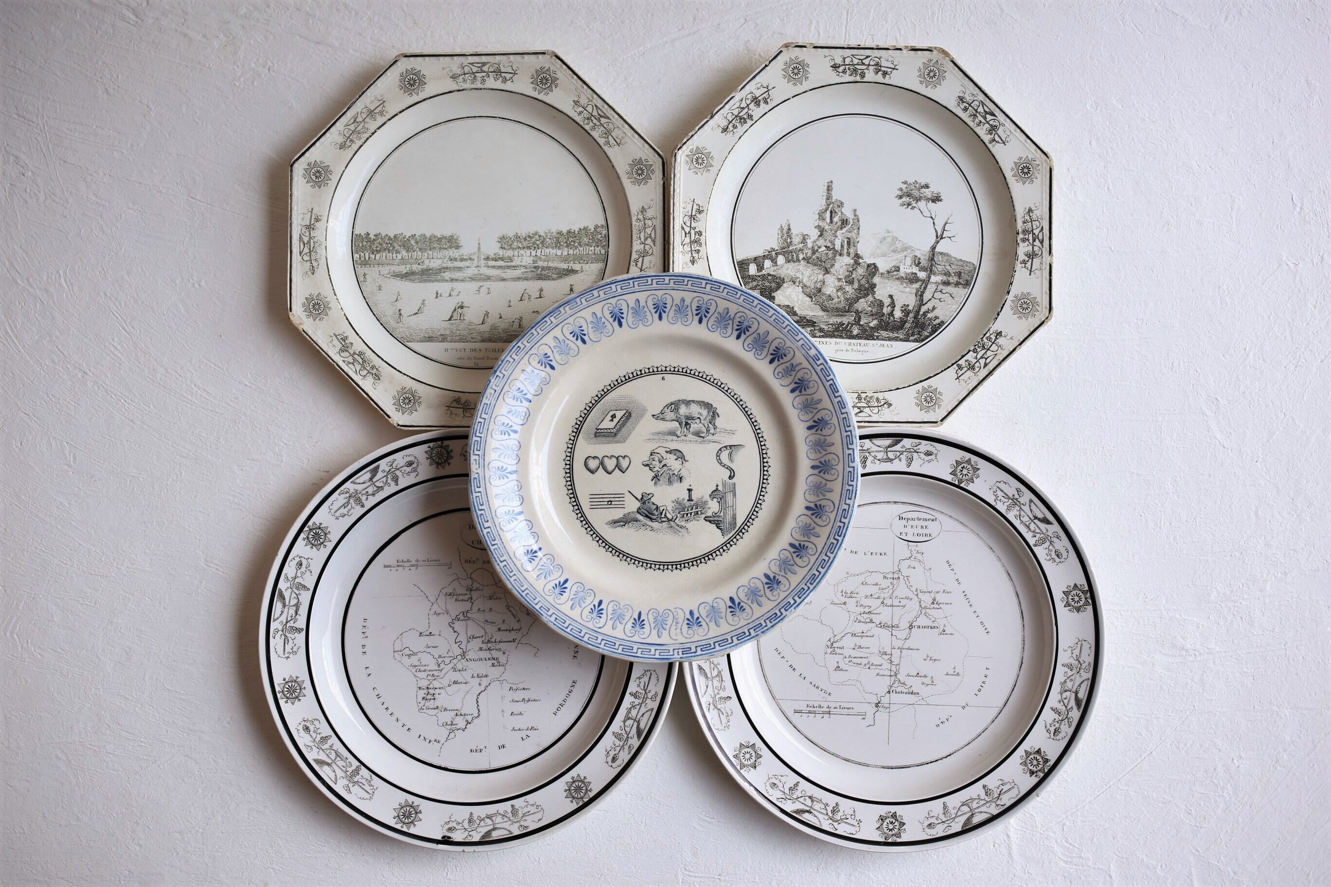 フランス アンティーク Choisy le Roi ショワジールロワ デザート