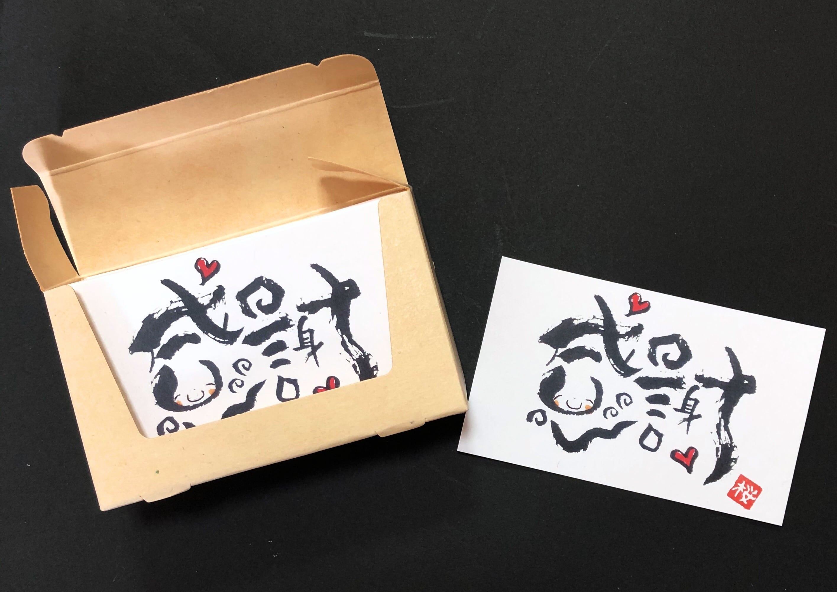 幸せを呼ぶパステル筆文字アート ~send a love~