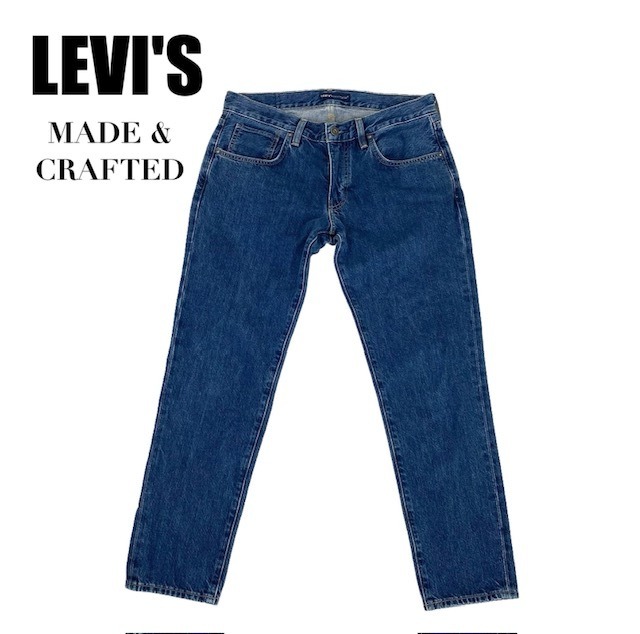 Levi