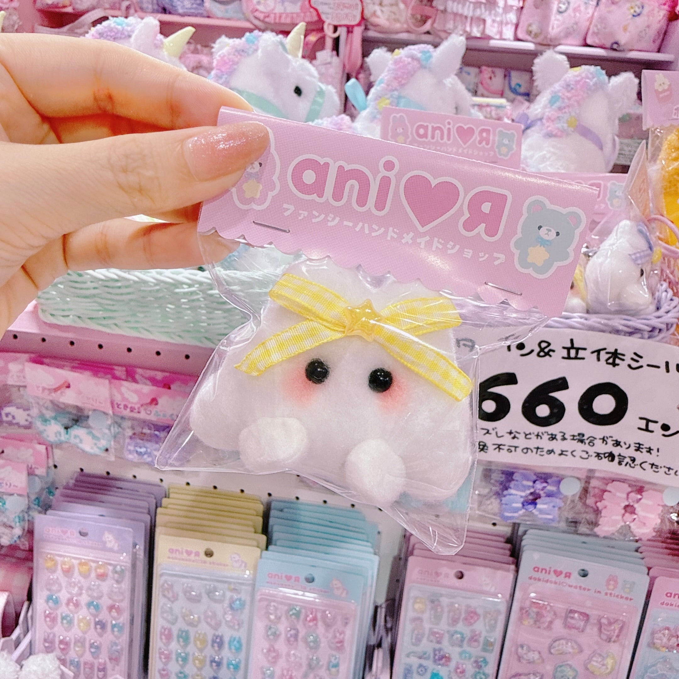 【AR】6-11ミニミニうさぎのおばけちゃん2wayピン（ギンガムYE）