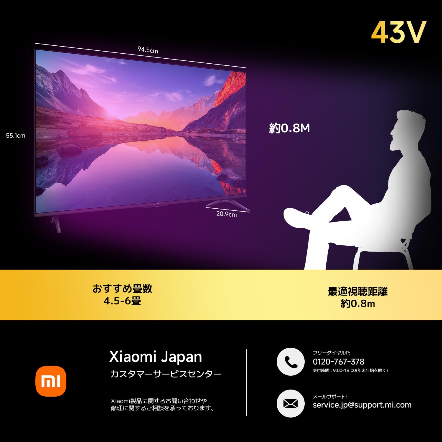 Xiaomi TV A 43 チューナーレス テレビ 43 Google TV HDR10 Dolby