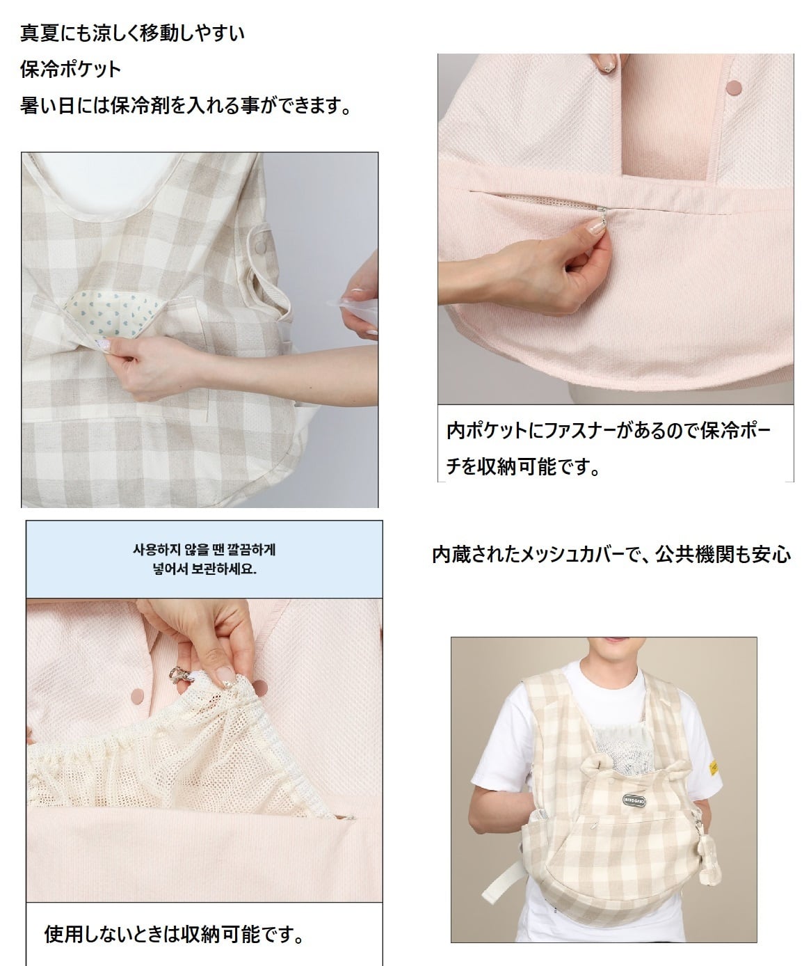 予約【ritogato】Voddly Petite Front Bag Ver.5 (DenimBlue) | haneulpet