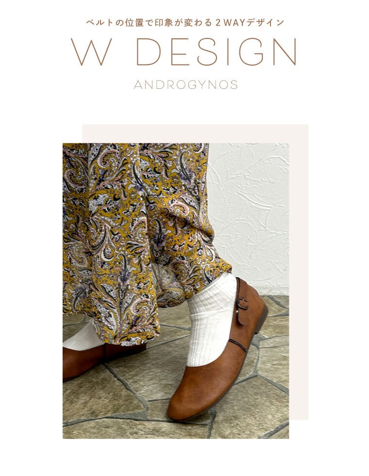 2S〜4L】2WAYスナップボタン ラウンドトゥ柔らか軽量パンプス