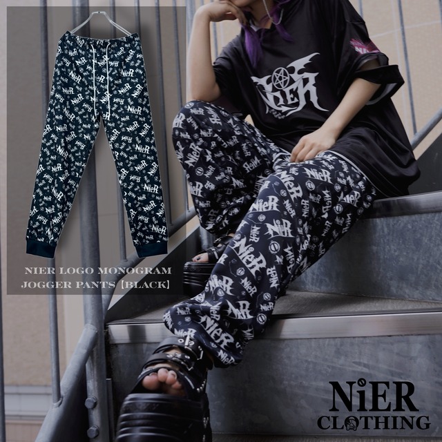 《2nd day目玉大特価》MEN'S NIER LOGO MONOGRAM JOGGER PANTS
