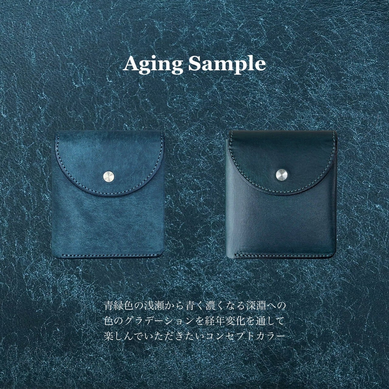 Iru×IKENOHATA GINKAWATEN】PUEBLO LEATHER GARSON WALLET IZUMIIRO