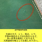 ウォレット ダブルステッチ センターフラップ