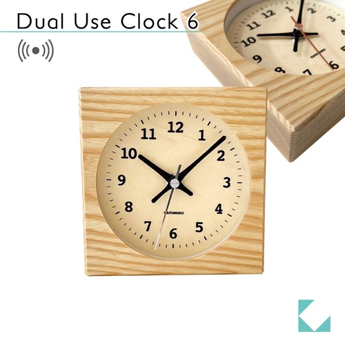KATOMOKU Dual use clock 6 km-131NARC ナチュラル 電波時計
