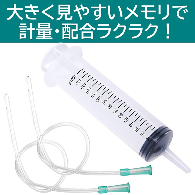 ルボナリエ 注射器 シリンジ インジェクタ プラスチック 多機能注射器 実験 計量 ディッシュ シャーレ (クリア 300ml)