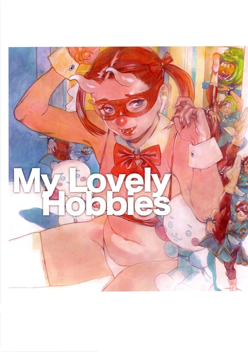 Poppy Purrs Factory / 画集「My Lovely Hobbies」