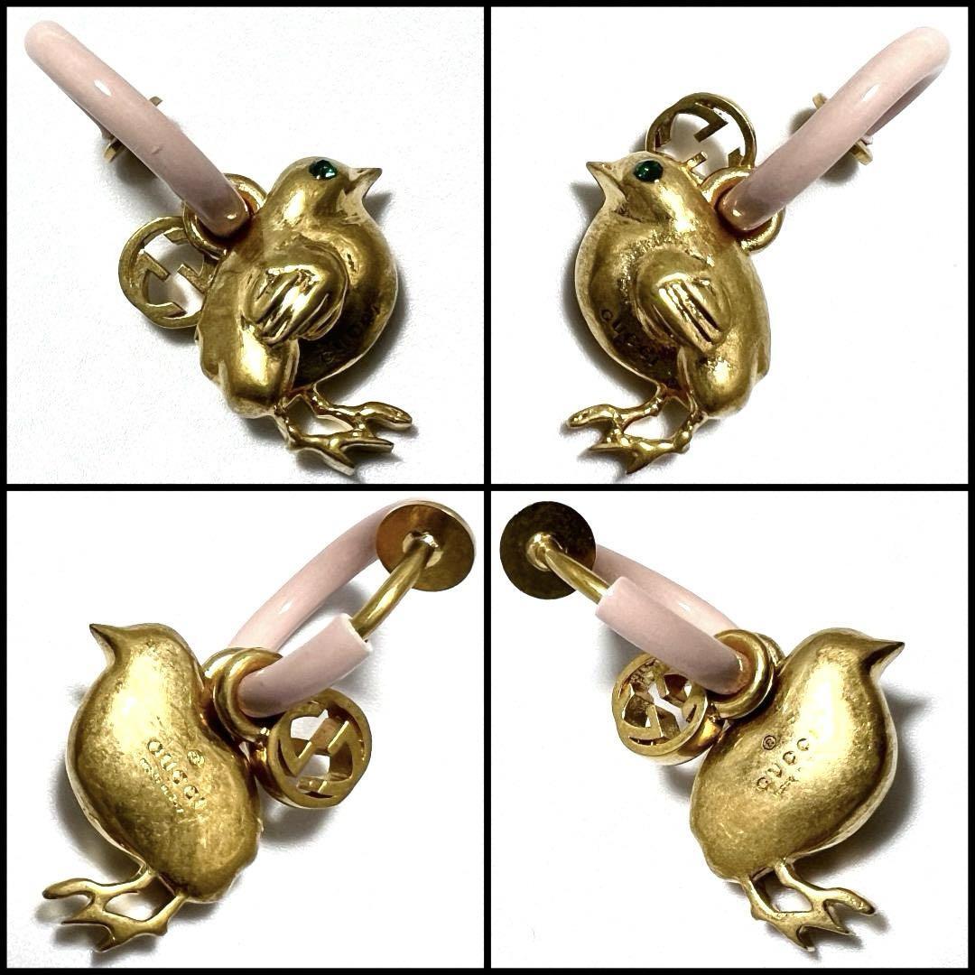 希少・超美品】グッチGUCCIレディースイヤリングひよこドロップ