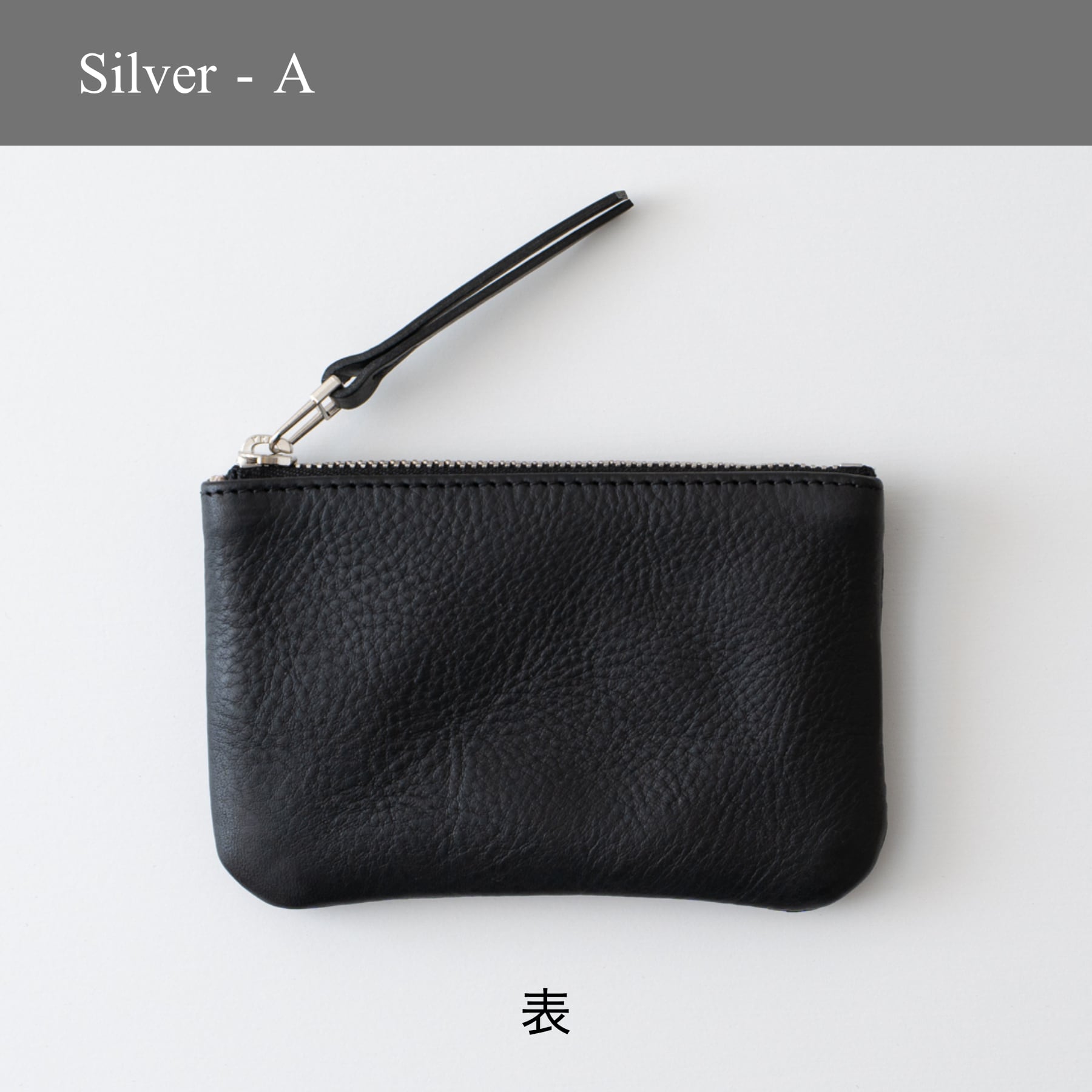 革のフラットポーチS Black | Fuku