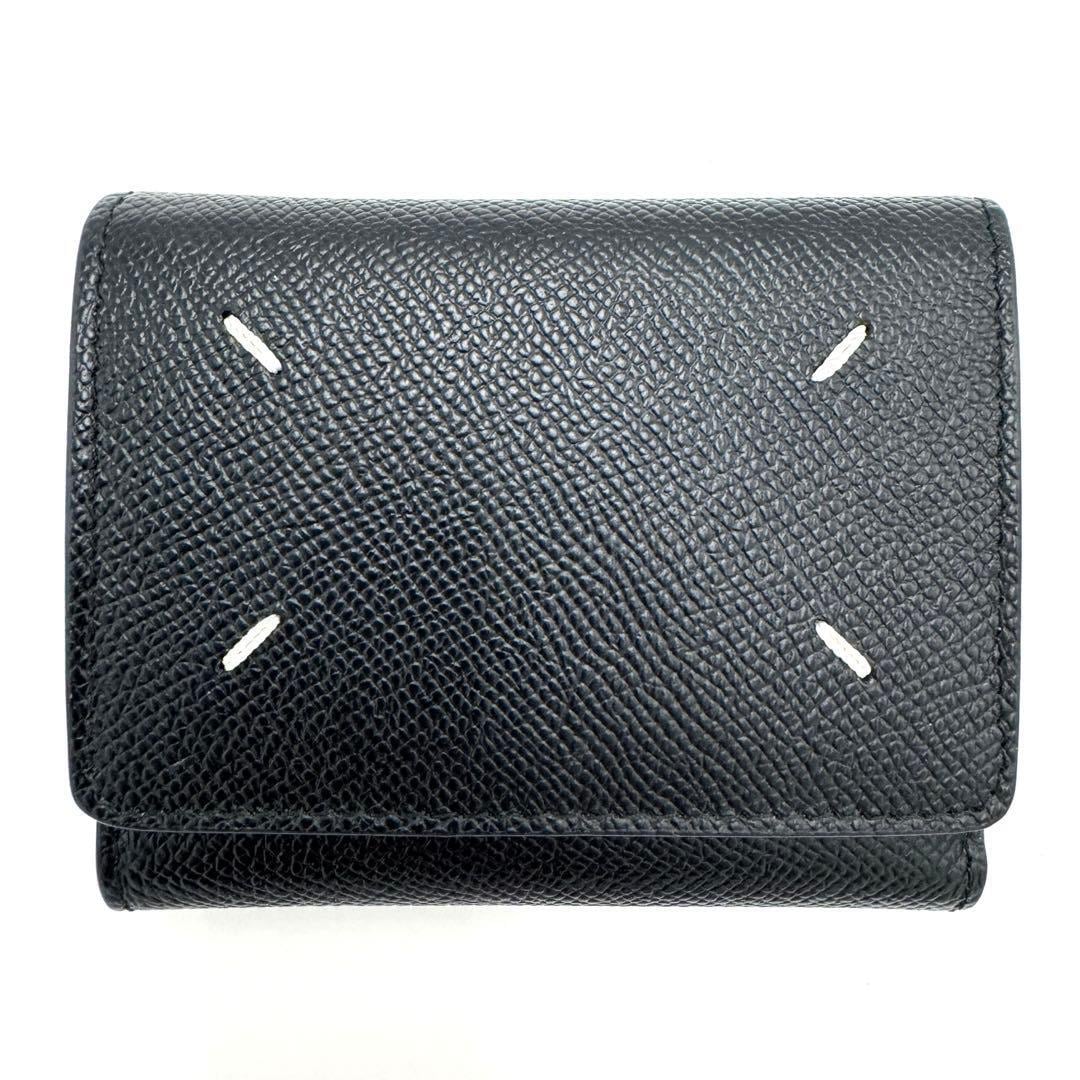 No.135 人気商品☆【超美品】DIOR ディオール マネークリップ CDロゴ
