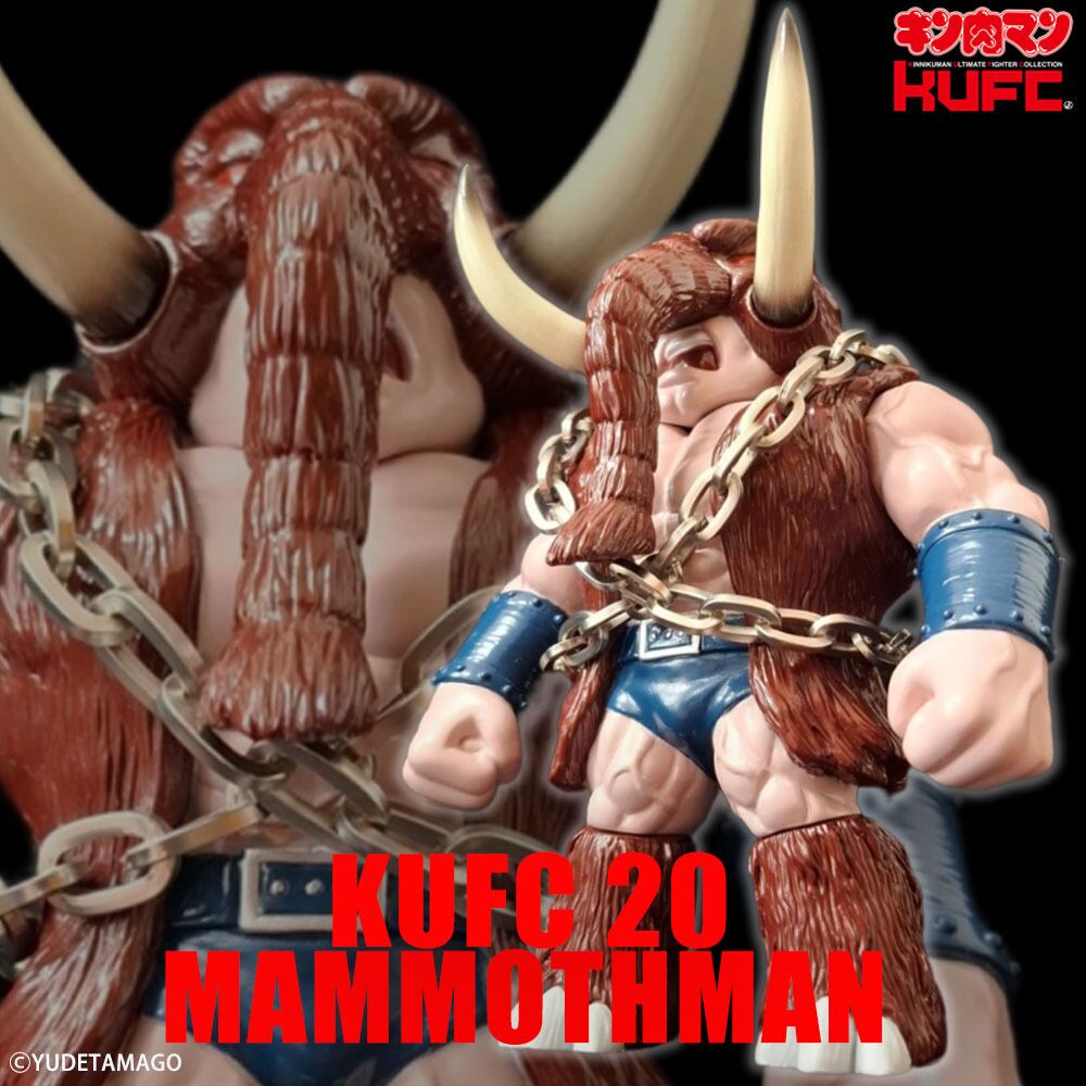 KUFC 20 マンモスマン EXカラー | サイクロンジョー CYCLONEJOE キン肉