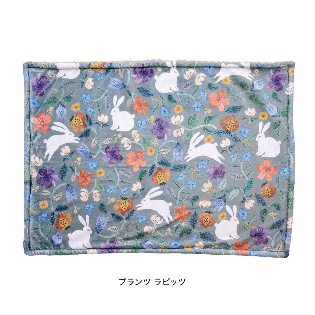 松尾ミユキ ボア ブランケット プランツ | Zakka so-la