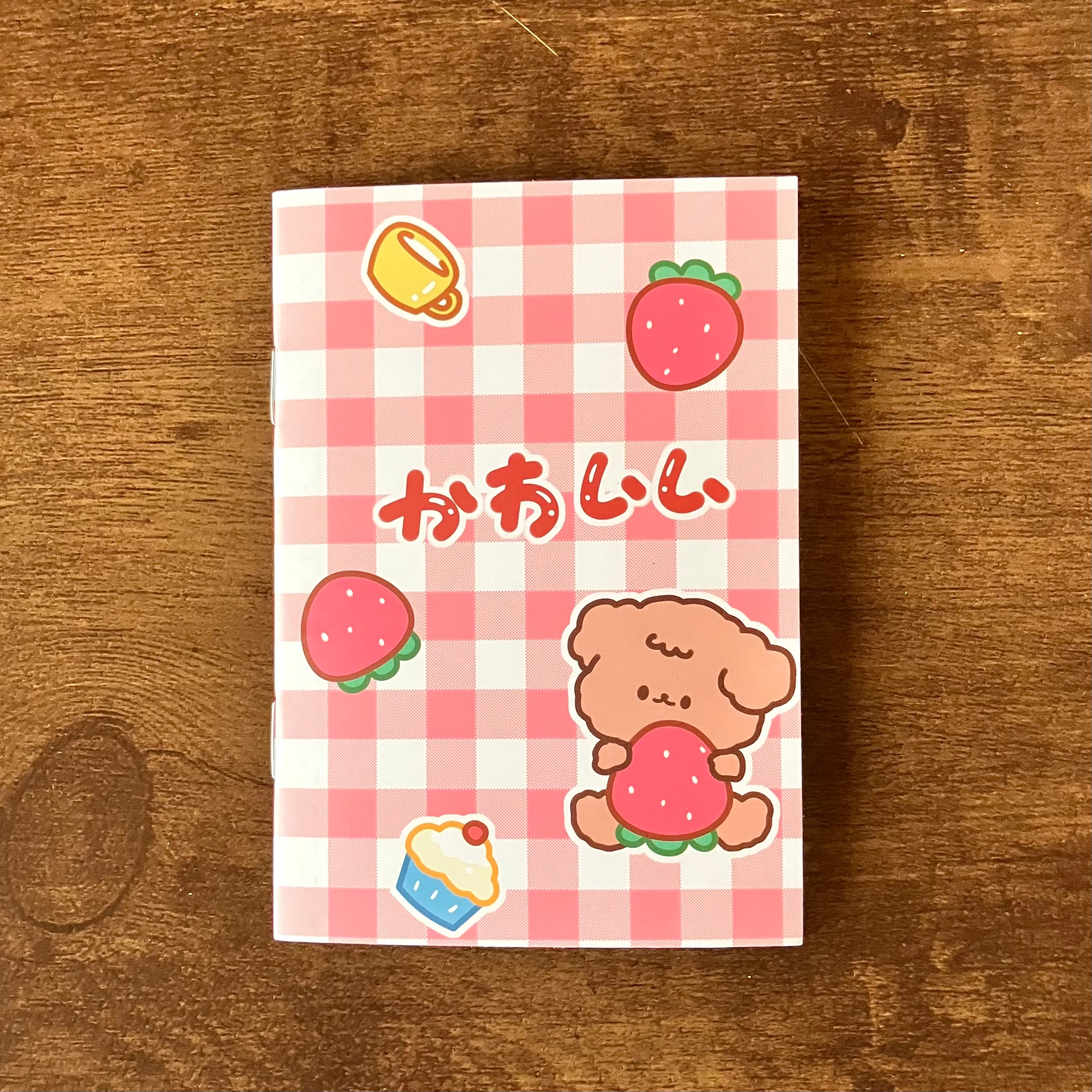 【4冊セット】手のひらサイズの豆ノート　輸入品