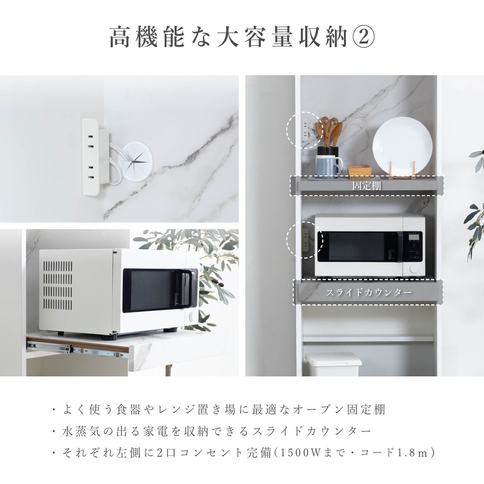 スライド棚 楽天市場 レンジ台60cm 完成品 レンジ台 60幅 ゴミ箱 幅