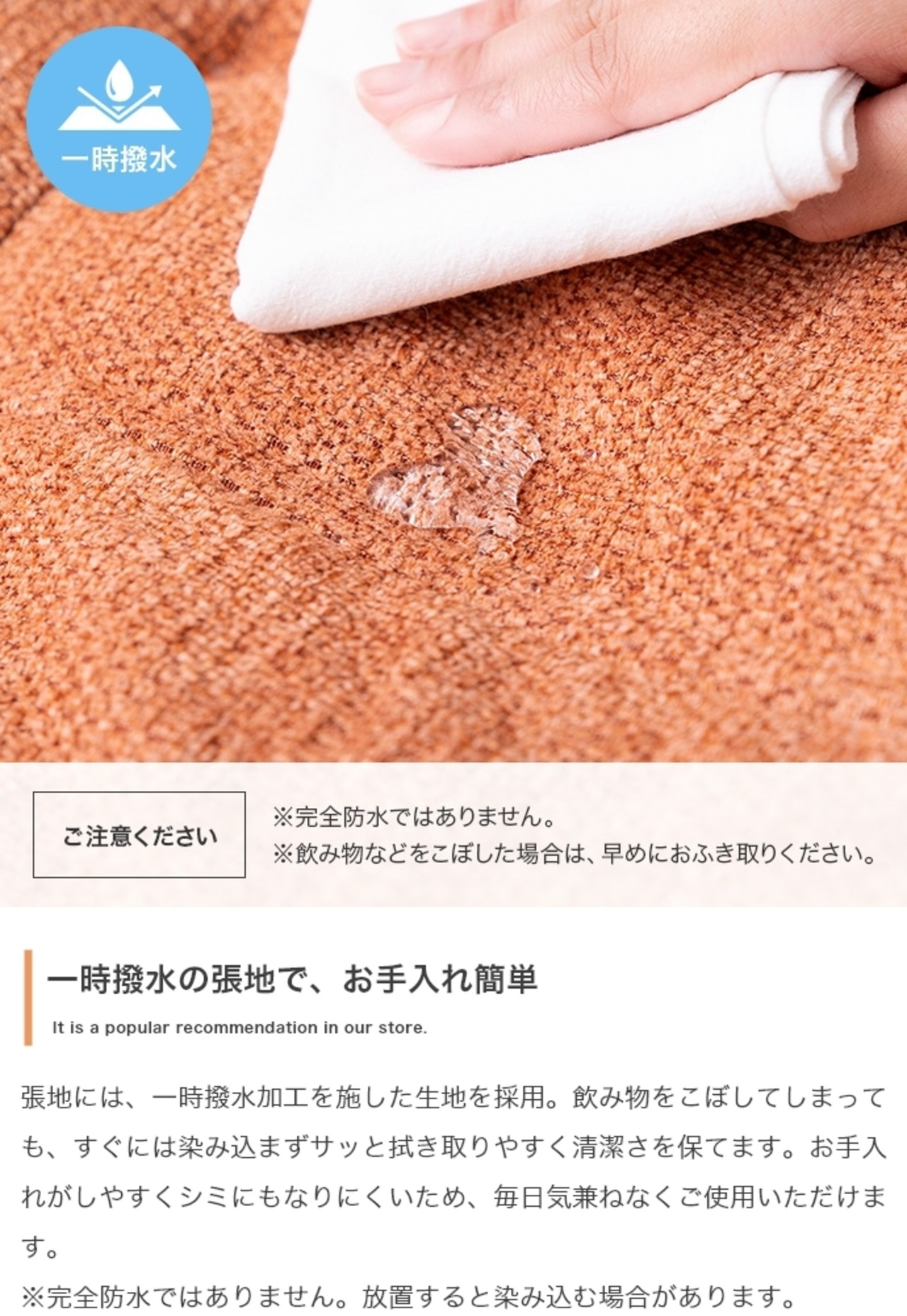 2人掛け 圧縮ソファ 幅119cm