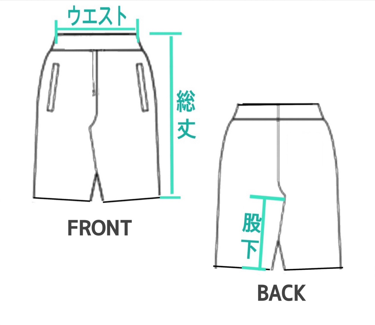ドライ ショートパンツ 【スミ】《S-2XL》