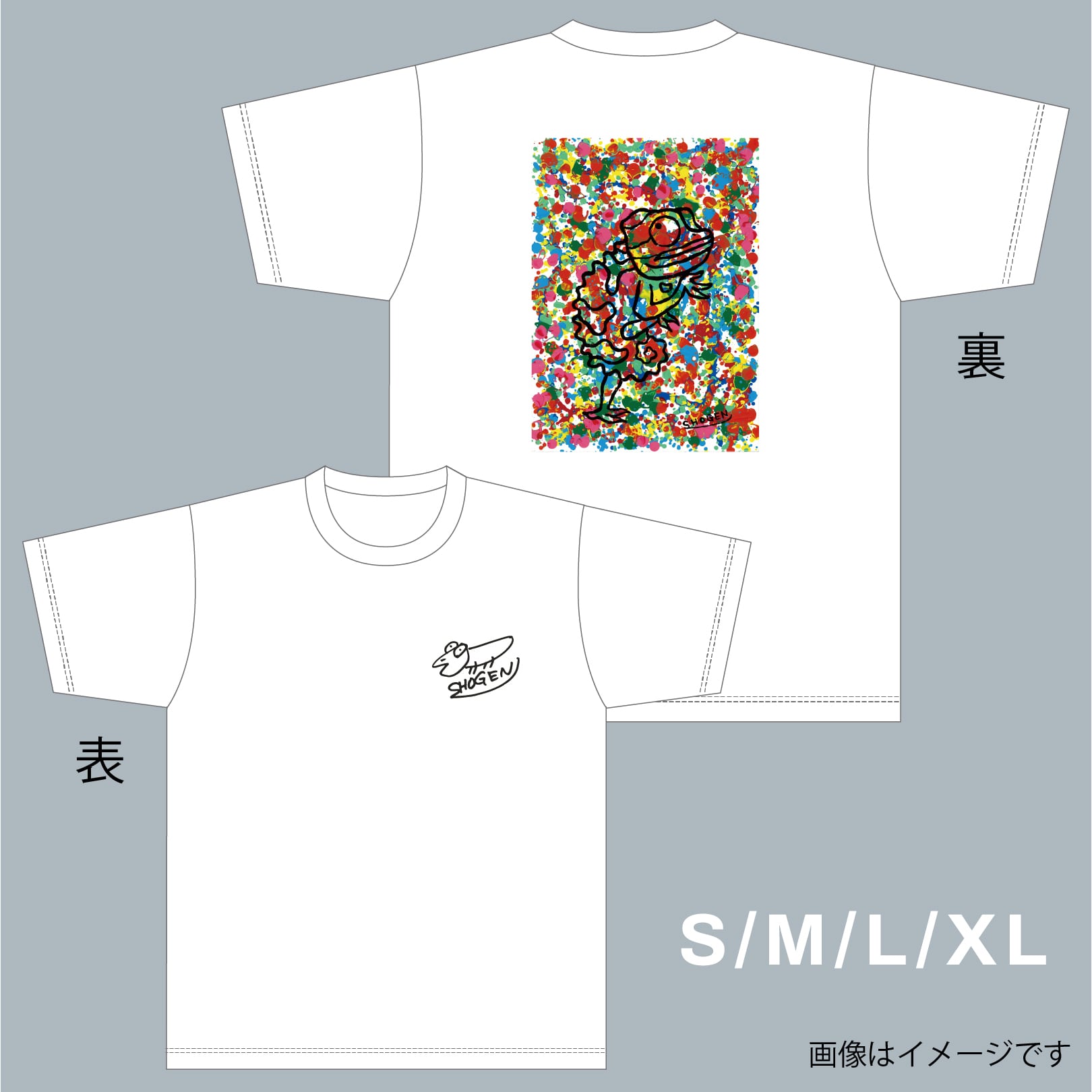 Tシャツ | SHOGENオンラインショップ｜SHOGENの絵や絵本、ポストカード