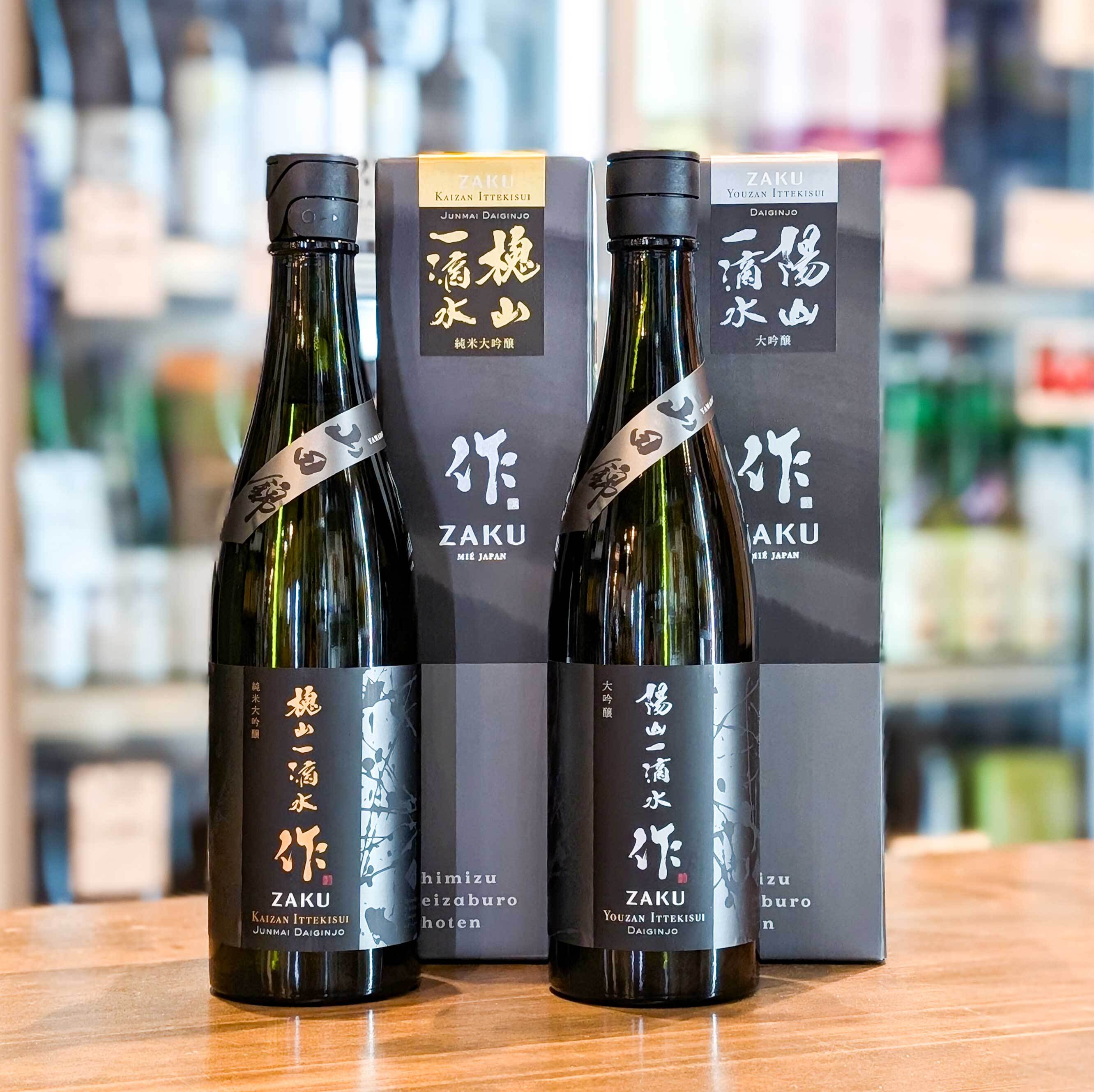 作 純米大吟醸 新酒2025 1800ml | 森下酒店
