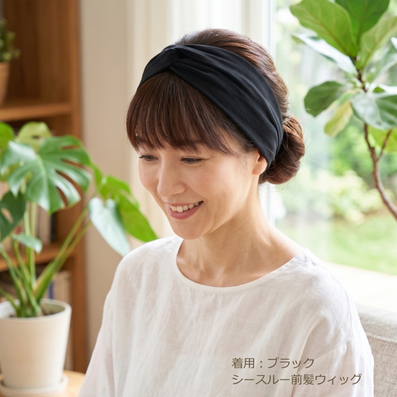 リネンヘアターバン |天然素材なめらか肌触り ナチュラルな風合いで大人の毎日に