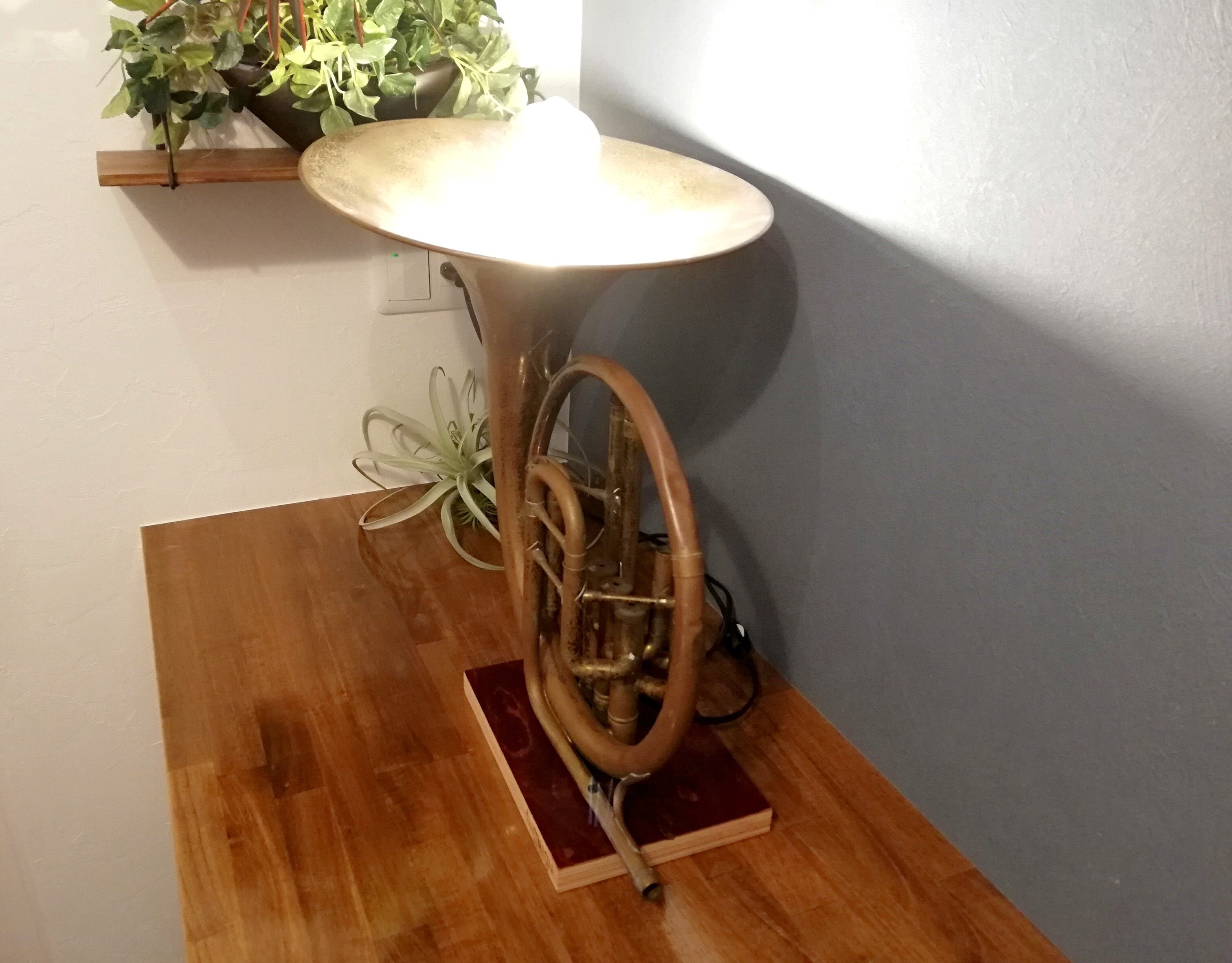 Stand light 「Mellophone」 upcycle interior アップサイクル家具のセレクトショップ