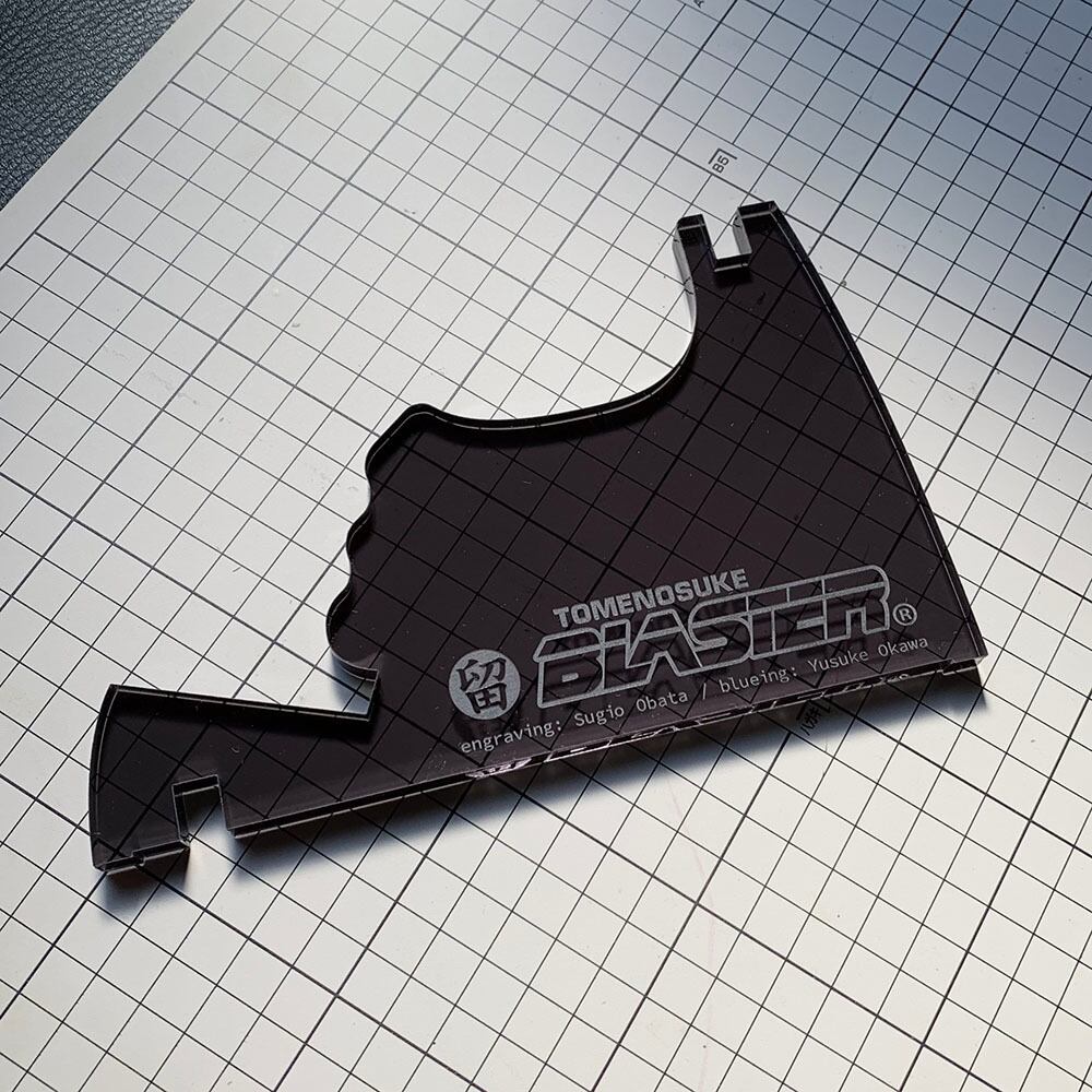 Engraving Tomenosuke Blaster Stunt Model Blueing Edition | tomenosuke