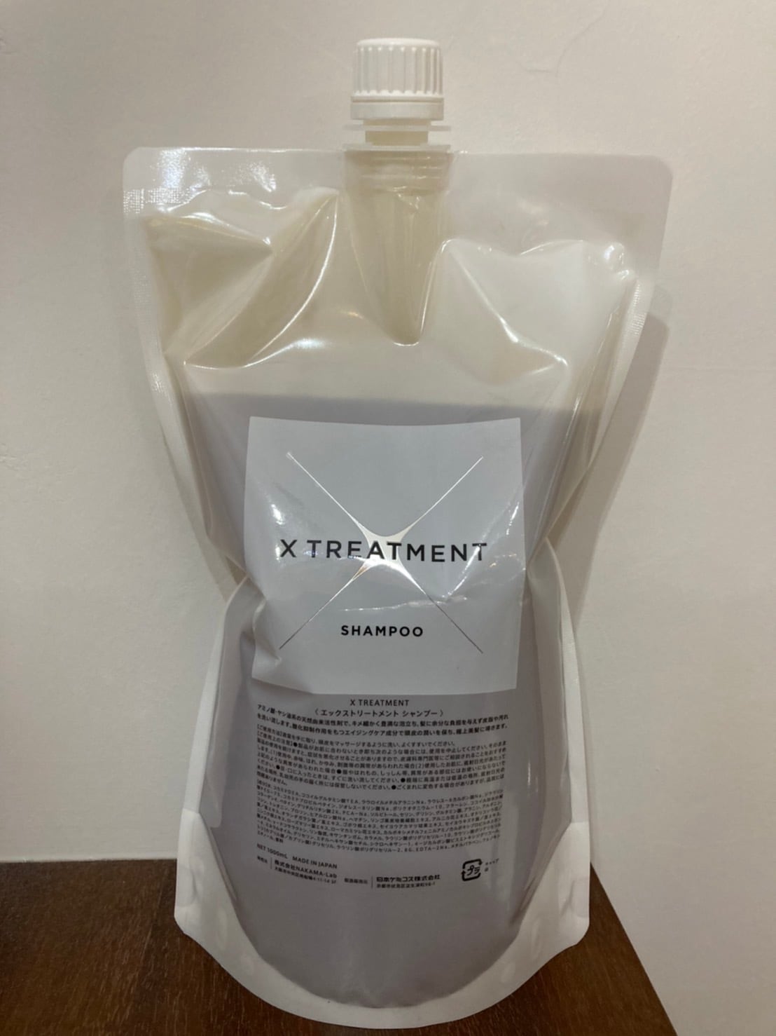 X treatment shampoo 1000ml(詰め替え用) | New-Line