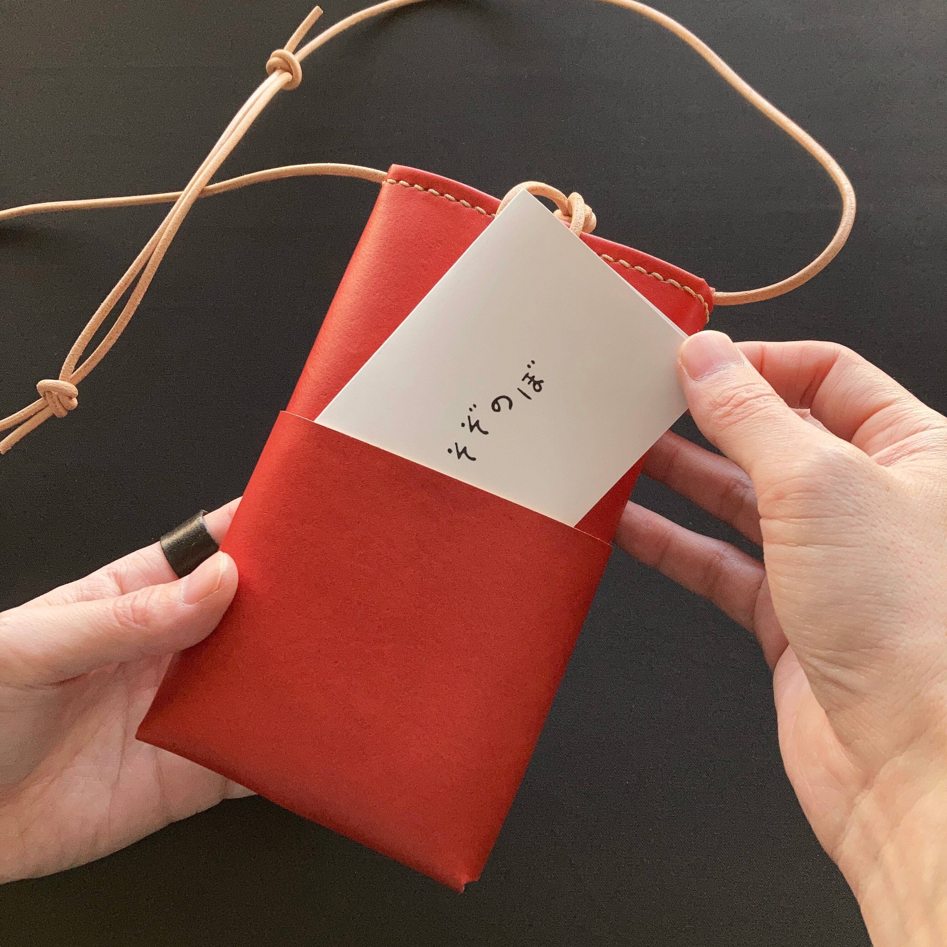 草木染め革丨スマホショルダーバッグ【tottu/とっつ】すおう染め