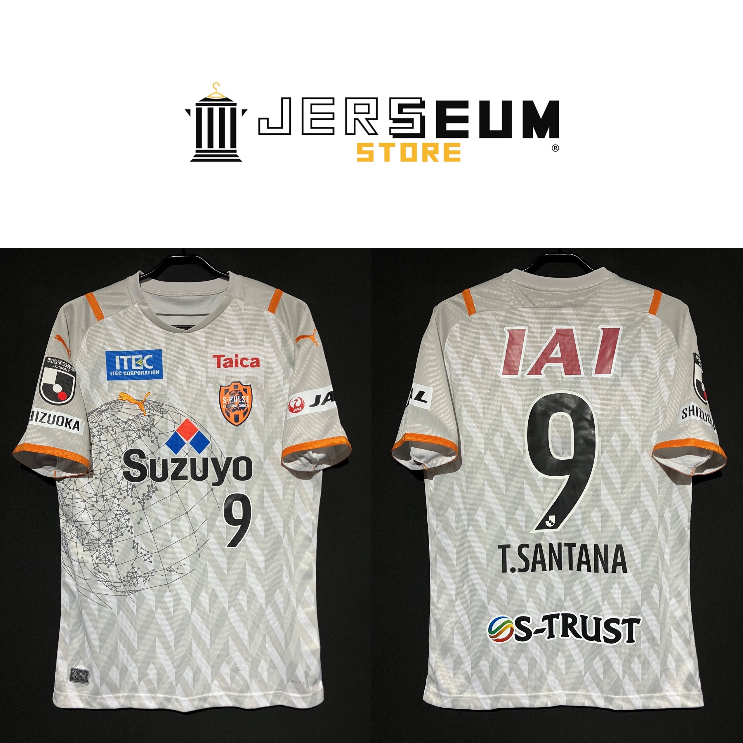 Japan：日本国内リーグ | JERSEUM STORE