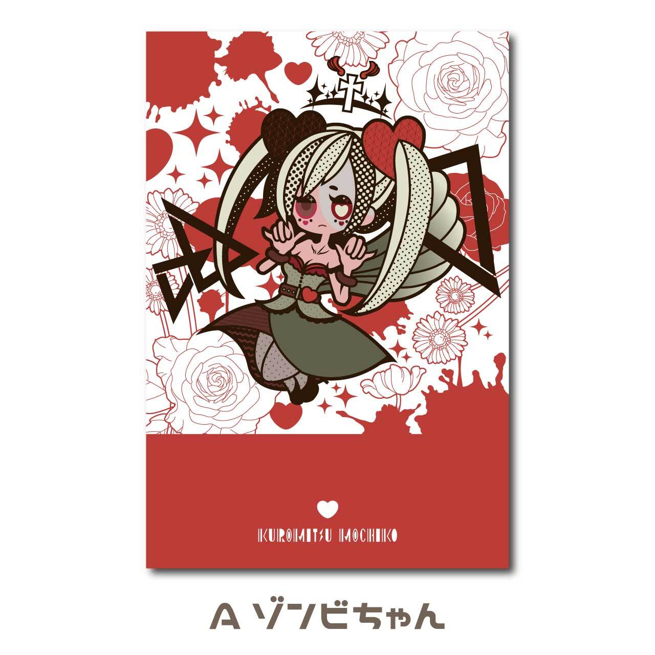 薫る花は凛と咲く アクリルビジュアルボード Ver.A | Pay ID