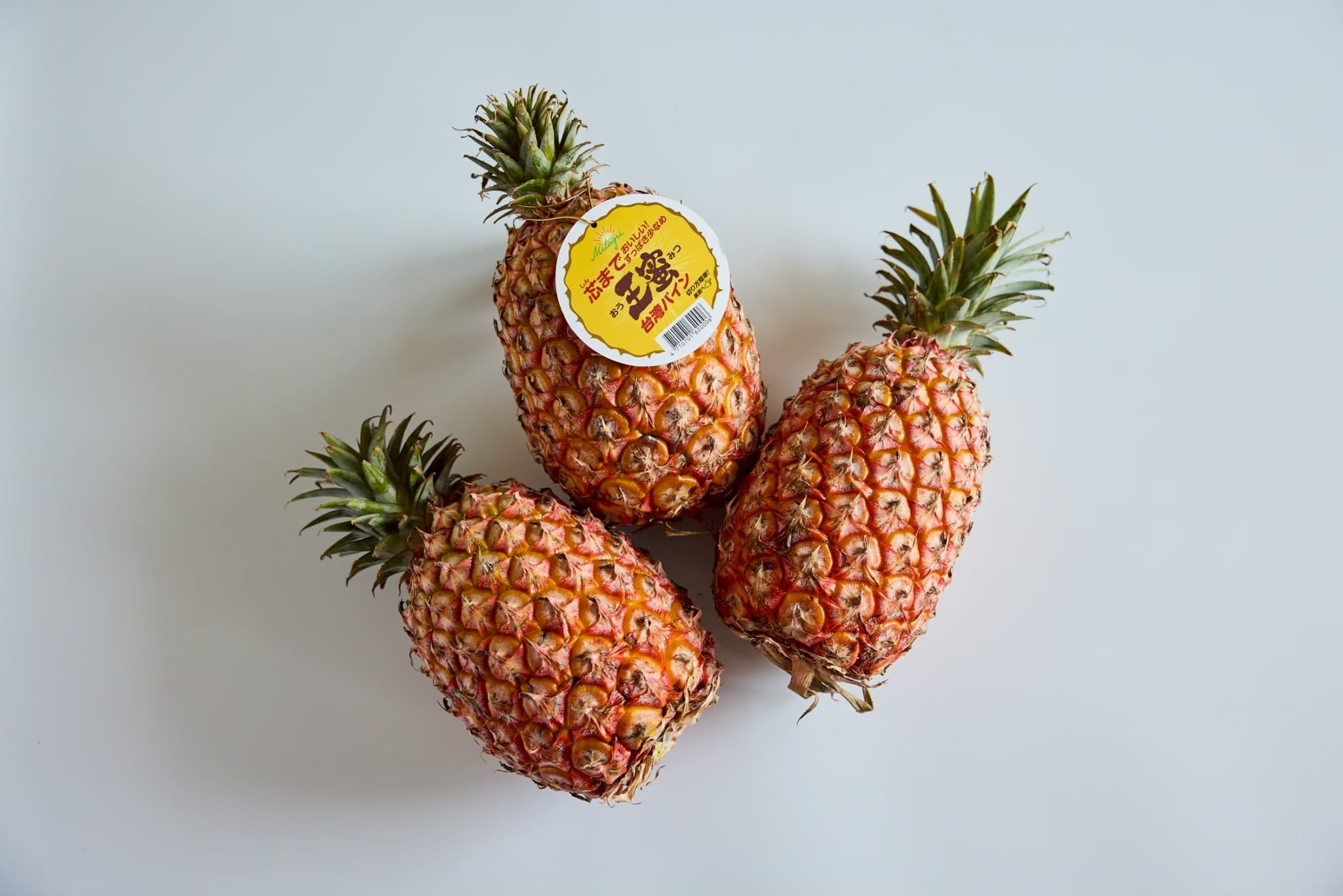 fruitstomart