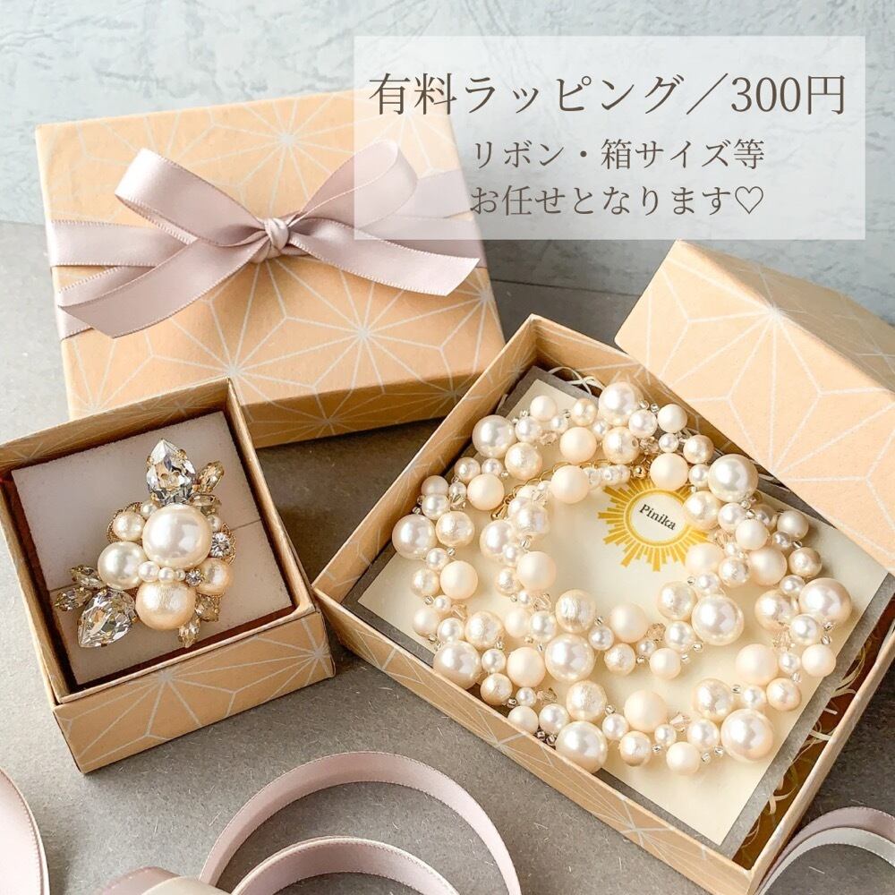 選べる3色/華やかパールネックレス＜結婚式 七五三 卒業式 入学式