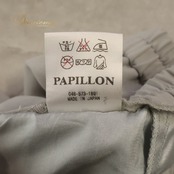 社交ダンス 衣装 PAPILLON パピヨン スカート レッスンウェア グレイ系 無地 シンプル フリル 裾フリル シルバー系 サテン生地 光沢 灰色 銀 フレアスカート 軽やか 華やか かわいい おしゃれ 上品 大人っぽい レディース ダンス ダンス衣装 練習 レッスン 練習着 社交ダンス衣装
