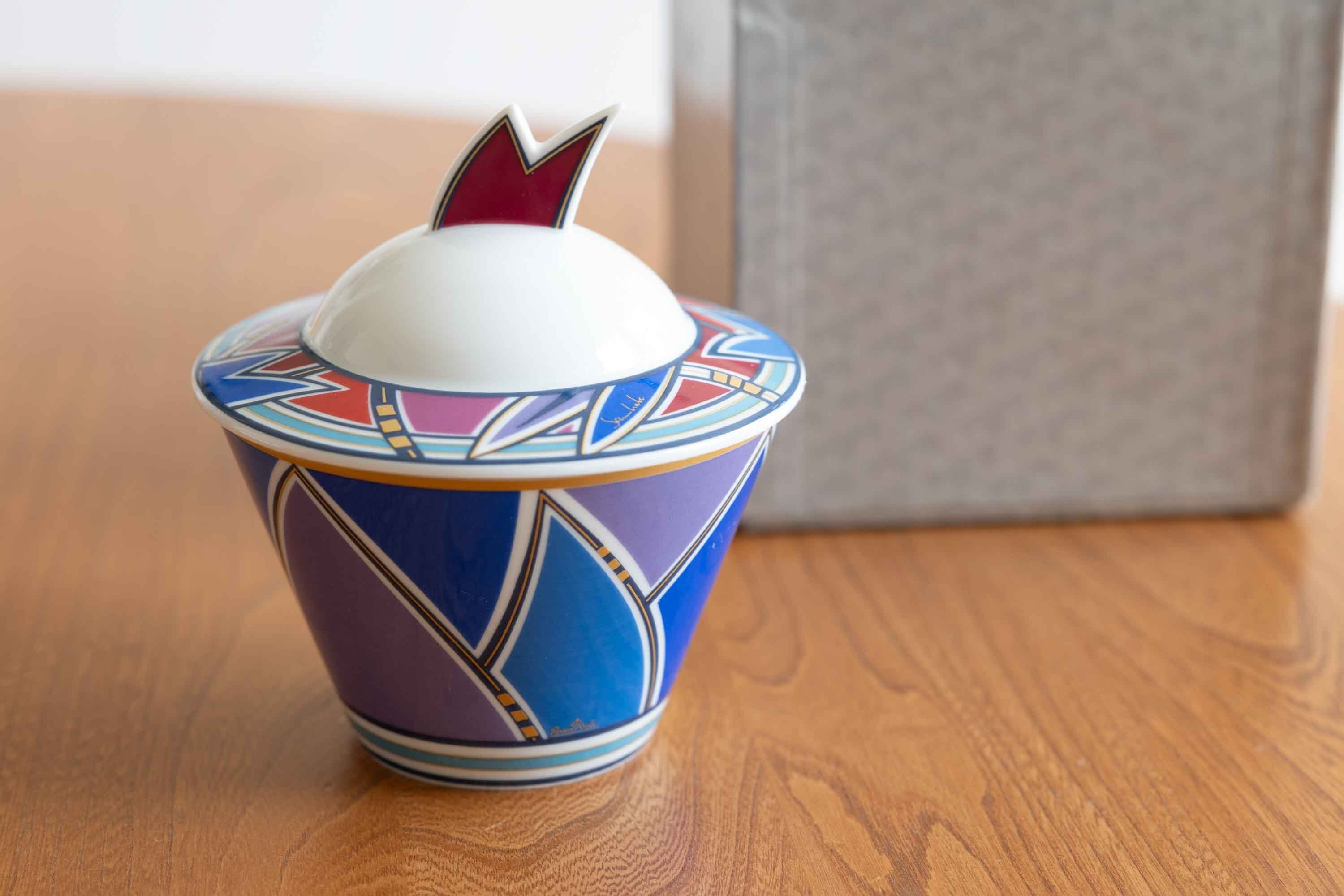 ドイツ　ローゼンタール社製　アーティストコレクション　Rosenthal, Künstler-Sammeldose, S. Samhaberデザイン