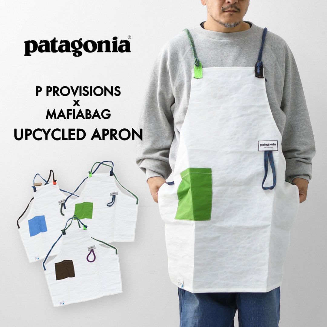 【限定値下げ】パタゴニア マフィアバッグ アップサイクル エプロン パタゴニア patagonia マフィアバッグ アップサイクル エプロン