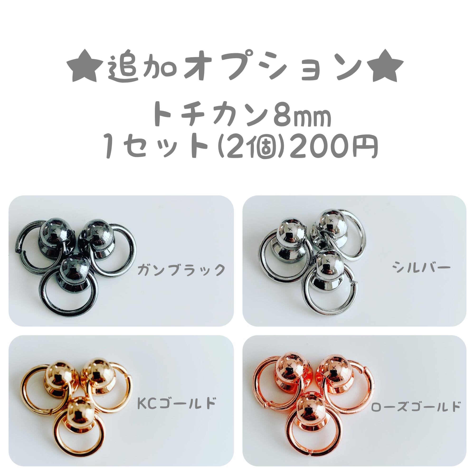 ミサンガ3点セット② | aglaiahandmade