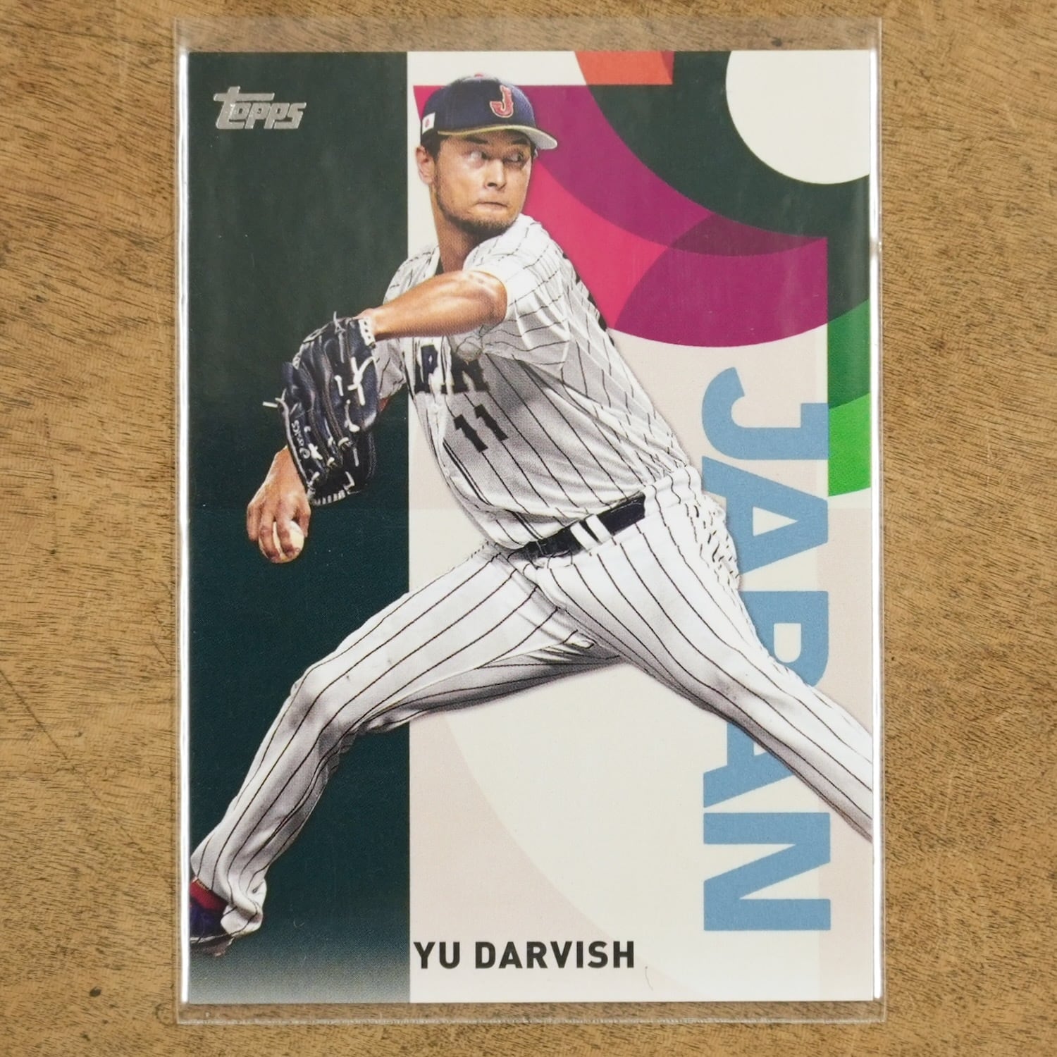 カルビー2016 大谷翔平（日本ハム） ES-02 プロ野球カード 3300G5 大谷 