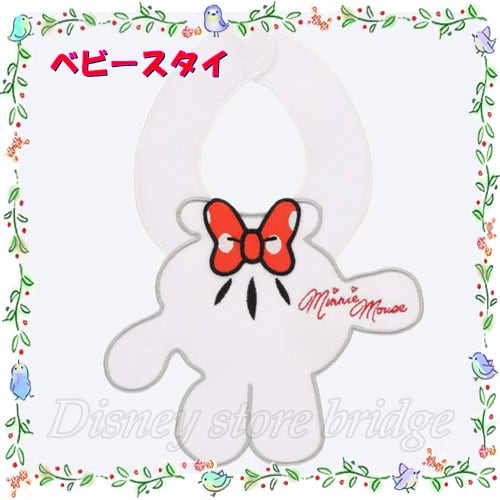 ミニーハンド ベビースタイ ディズニー パーク限定 ミニーマウス 公式