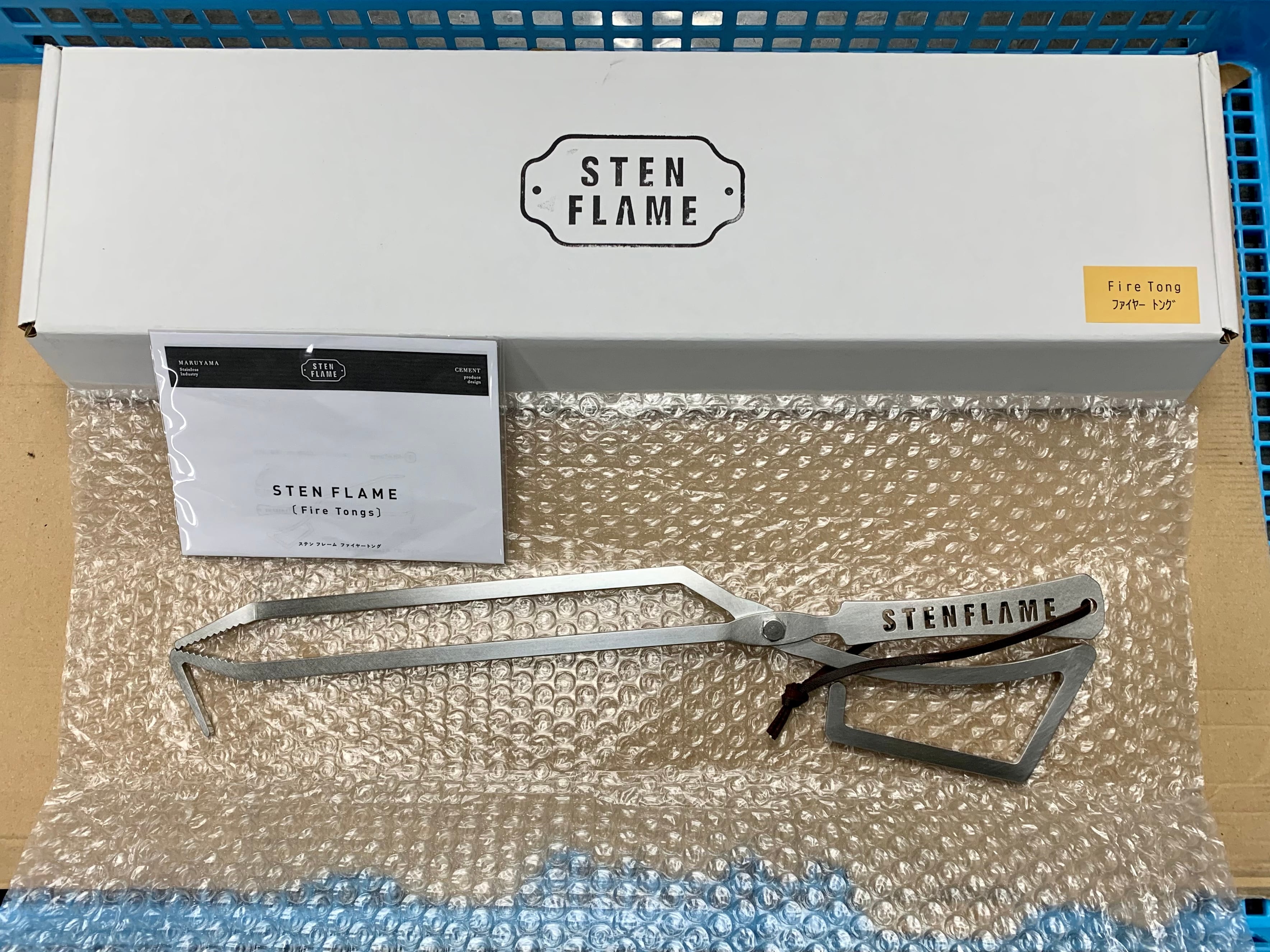 Fire Tongs(ファイヤートング）薪ばさみ (イノシシの革紐付き) | STEN