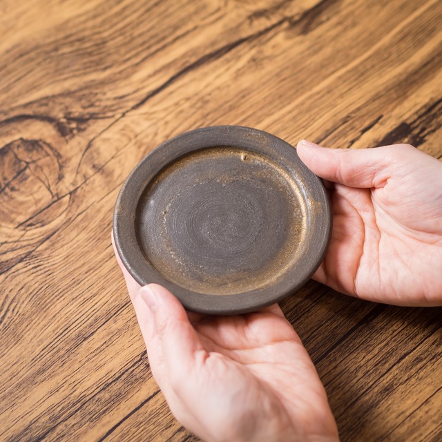 鉄錆 丸リム小皿（銘々皿）／吉永哲子