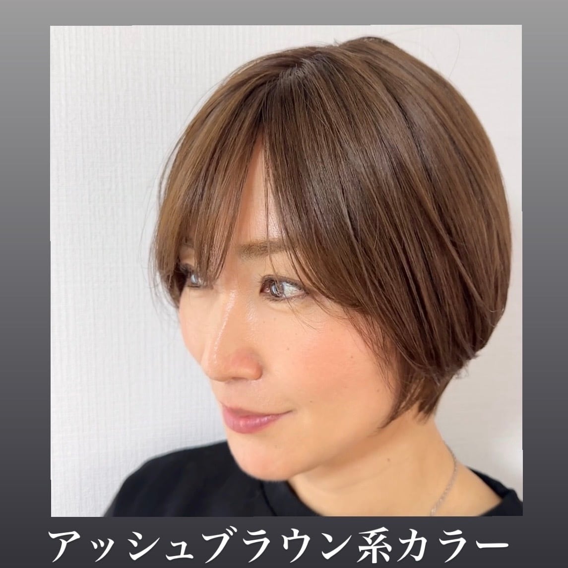 百合子ウィッグ人毛100%・ズレないバンド、絶壁サポートパッド　3点セット 絶壁さん用サポートパッド [wgn059]