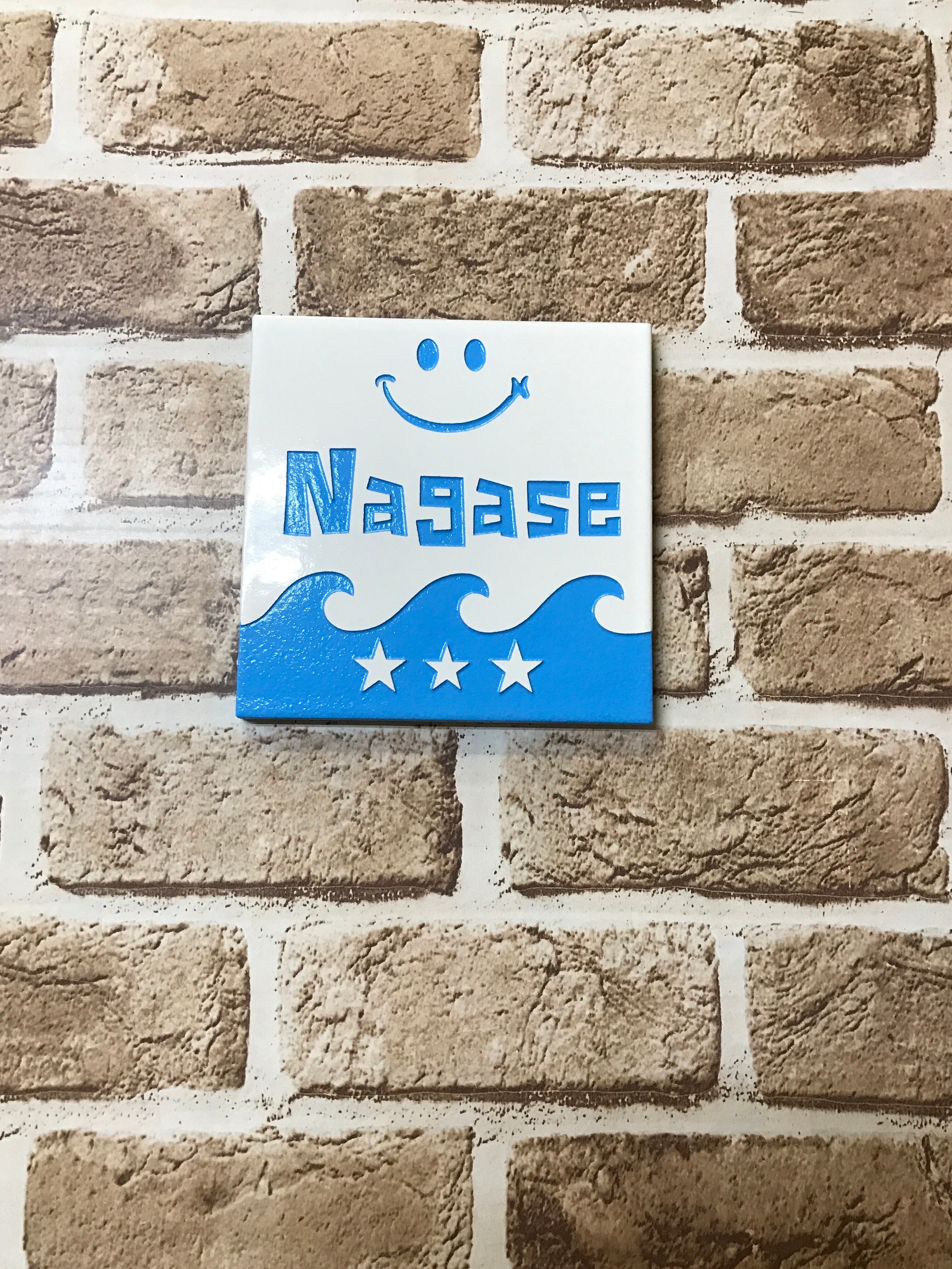 表札☆NAMIニコちゃん150☆ 表札☆NAMIニコちゃん150☆ | tnfactory