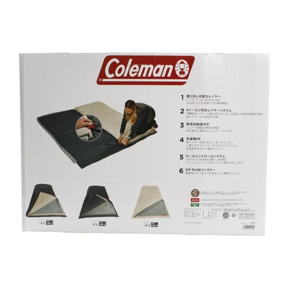 Coleman 寝袋　シュラフ　未使用　３つセット 新春セール】コールマン(Coleman) 寝袋 シュラフ マルチレイヤー