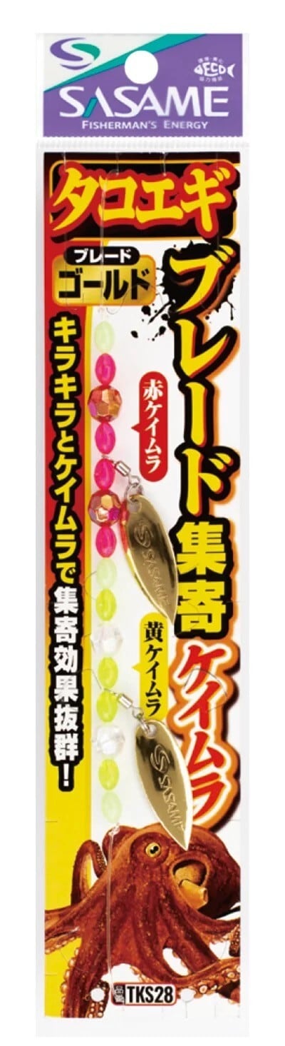 けめけめ ささめ針 特選 タコエギブレード集寄（ケイムラ） | 釣具の夢丸